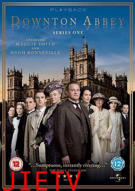 唐顿庄园  第一季