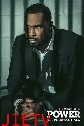 权欲第二章 第四季