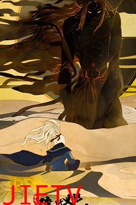 剑网3·侠肝义胆沈剑心第三季