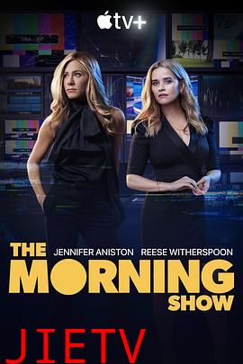 早间新闻 第二季