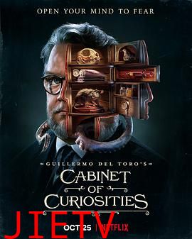 吉尔莫·德尔·托罗的奇思妙想