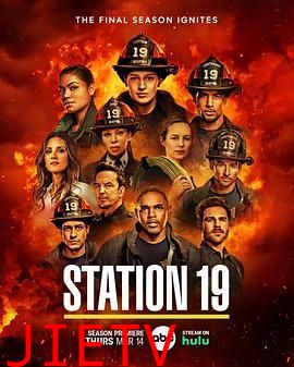19号消防局 第七季