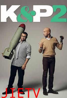 基和皮尔 第二季