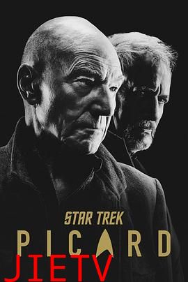 星际迷航:皮卡德 第二季