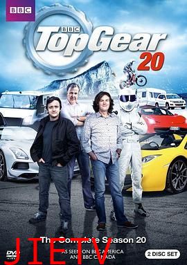 巅峰拍档 第二十季