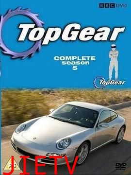 巅峰拍档 第五季