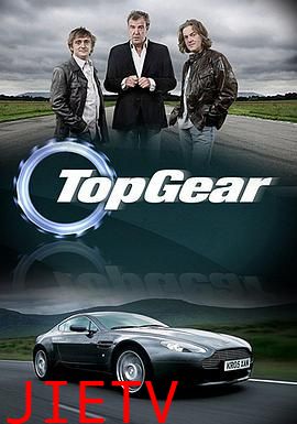 巅峰拍档 第一季