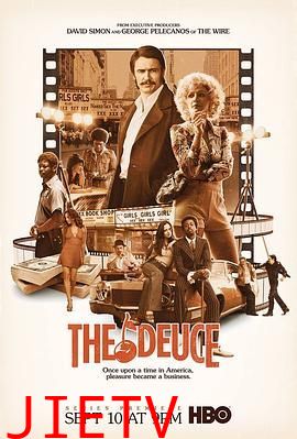 堕落街传奇 第一季