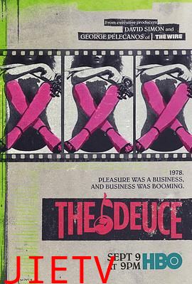 堕落街传奇 第二季