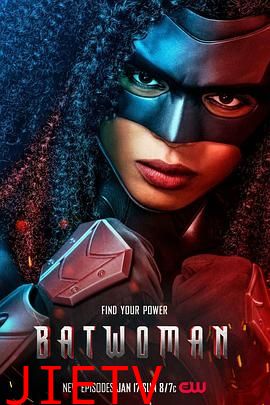 蝙蝠女侠 第二季