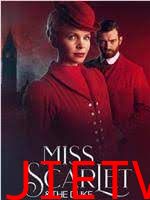 天堂岛疑云 第十三季