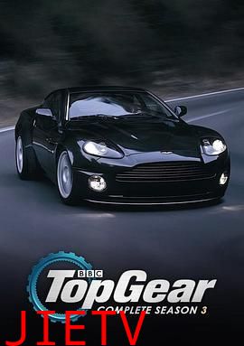 巅峰拍档 第三季