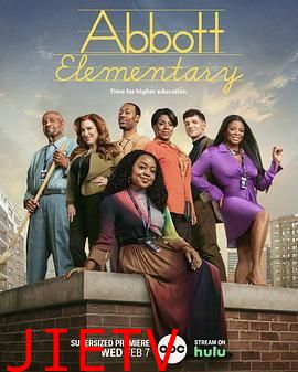 小学风云 第三季