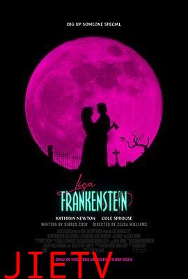 丽莎·弗兰肯斯坦