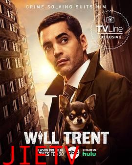 神探特伦特 第二季