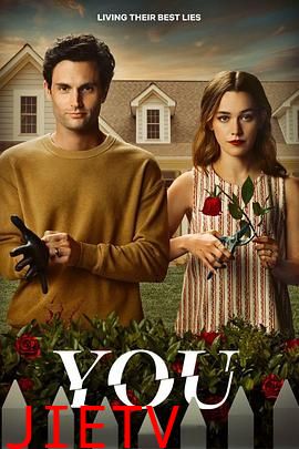 安眠书店 第三季