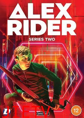 少年间谍 第二季