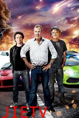 巅峰拍档 第二十二季