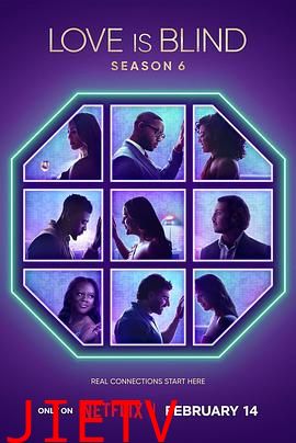 爱情盲选 第六季