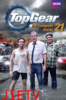 巅峰拍档 第二十一季