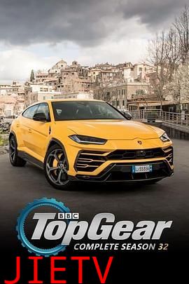 巅峰拍档 第三十二季