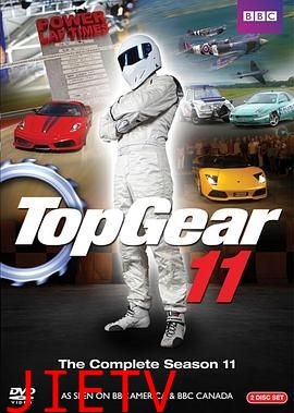 巅峰拍档 第十一季