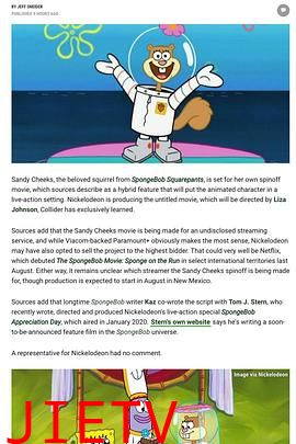 海绵宝宝:拯救比奇堡