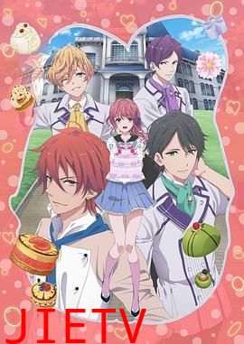 早安恋味蛋糕店