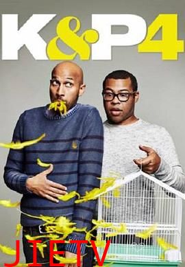 基和皮尔 第四季