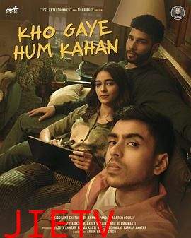 我们的虚实人生