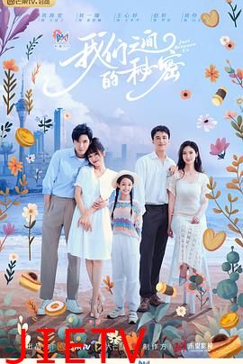 我们之间的秘密