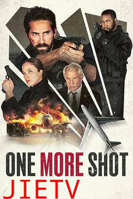 一击2:城市混战