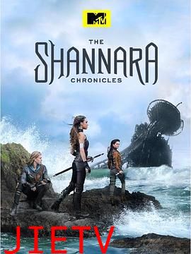 沙娜拉传奇 第一季