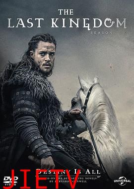 孤国春秋 第二季