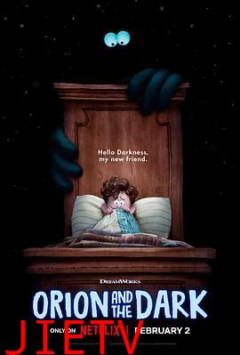 我的好朋友黑漆漆