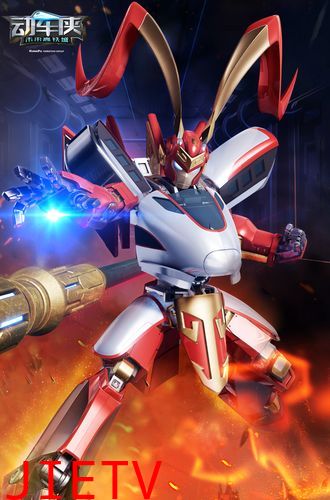 动车侠未来高铁城