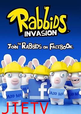 疯狂的兔子:入侵 第四季