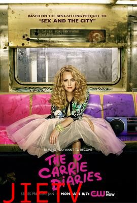 凯莉日记 第一季