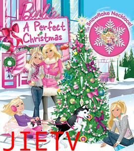 芭比之完美圣诞