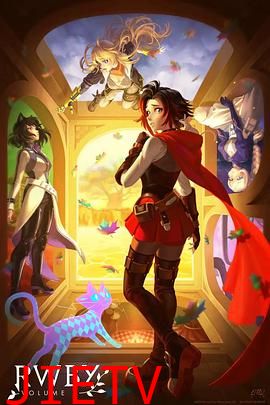 四色战记 第九季