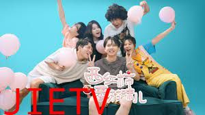 西红柿番茄味儿