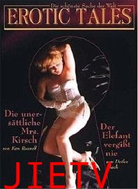 卡什夫人的欲望