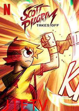 歪小子斯科特:火力全开