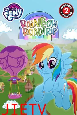 小马宝莉 2019夏季特别篇