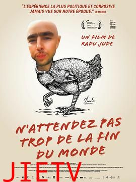 不要太期待世界末日