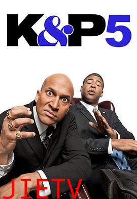 基和皮尔 第五季