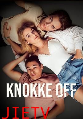 镀金盛夏 第一季