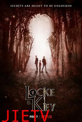 致命钥匙 第一季