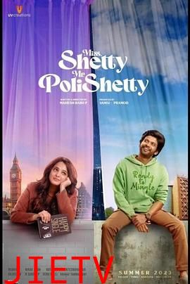 美味小姐与爆笑先生