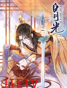 我老婆是魔王大人